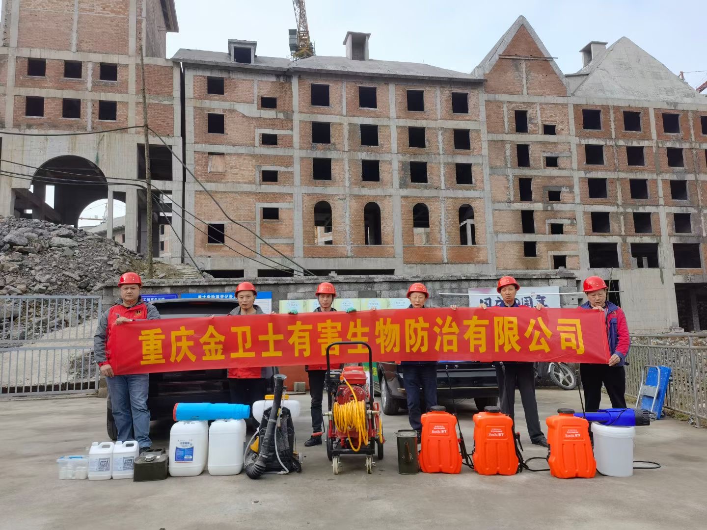 重慶陽光童年旅游景區(qū)，瑞士驛站白蟻防治施工現(xiàn)場